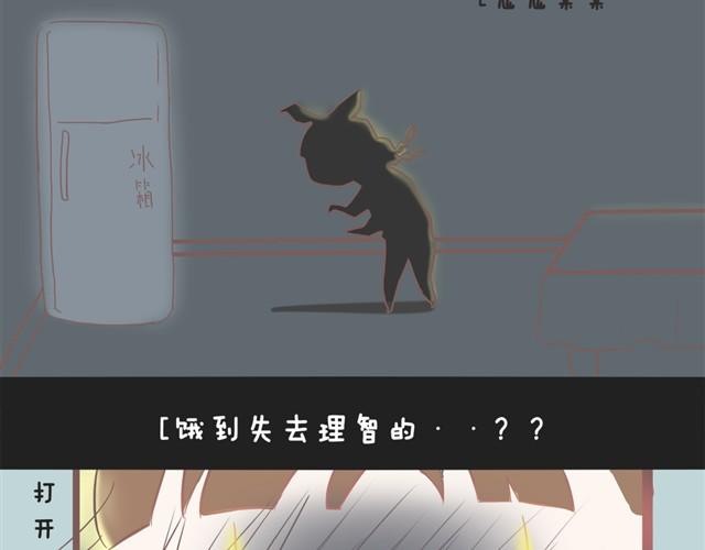 亚恒对我最好了12