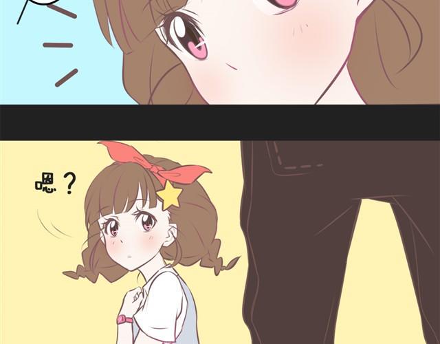 想给你惊喜4