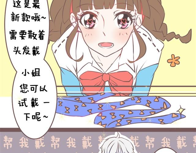 不管怎样，你永远是最好的1