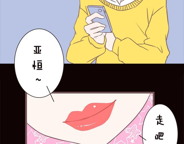 真是个大吃货！13