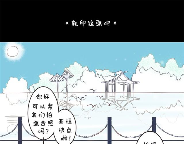 真是个大吃货！0