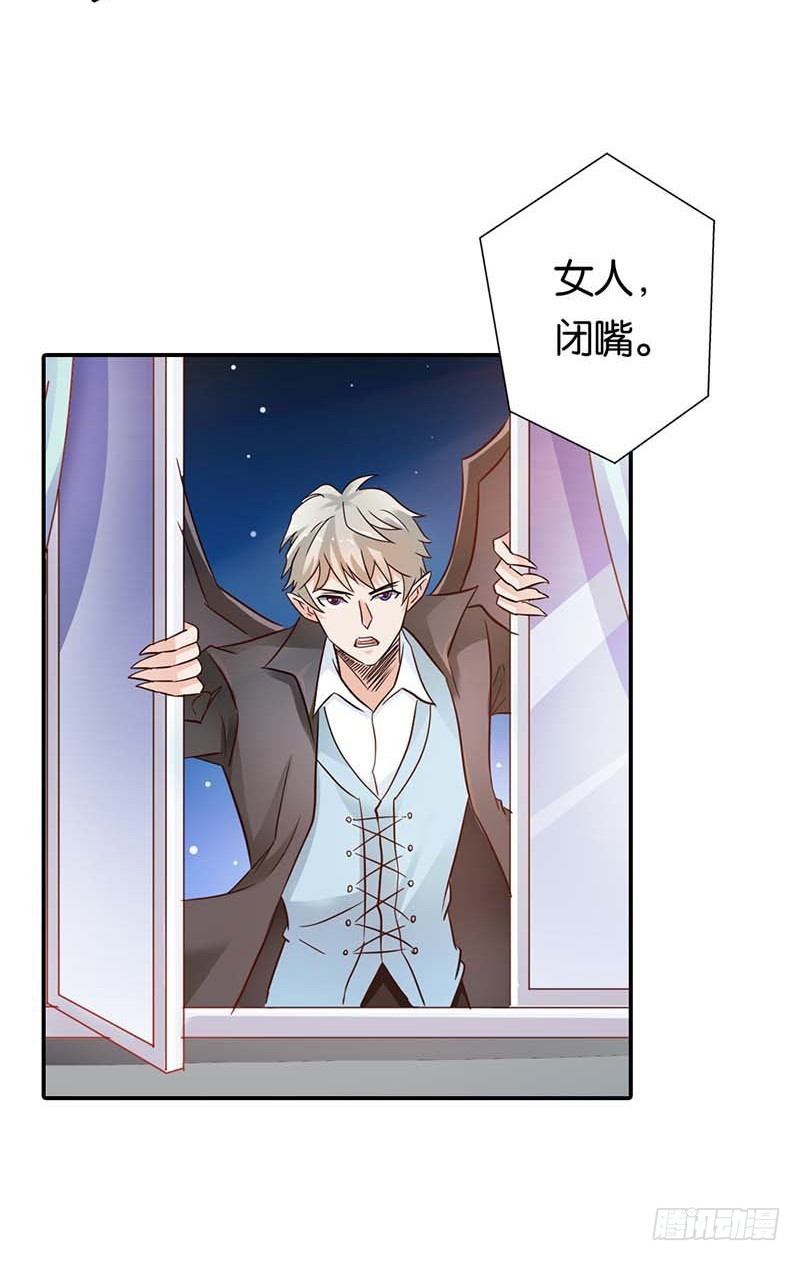 你是抖S吗？10