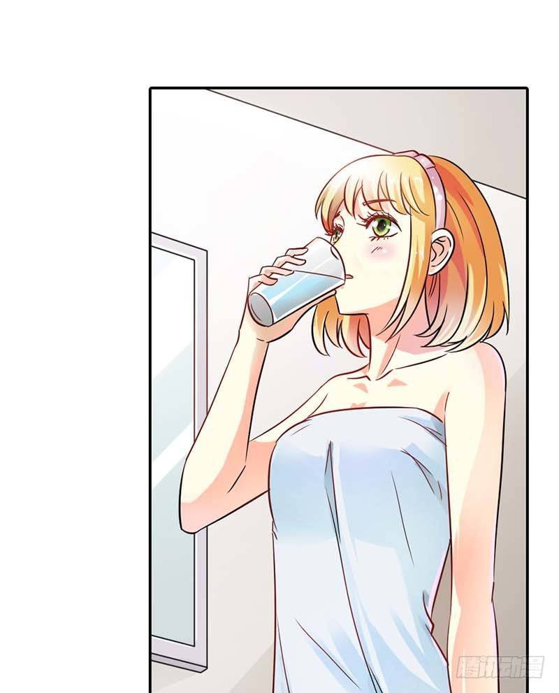 你是抖S吗？4