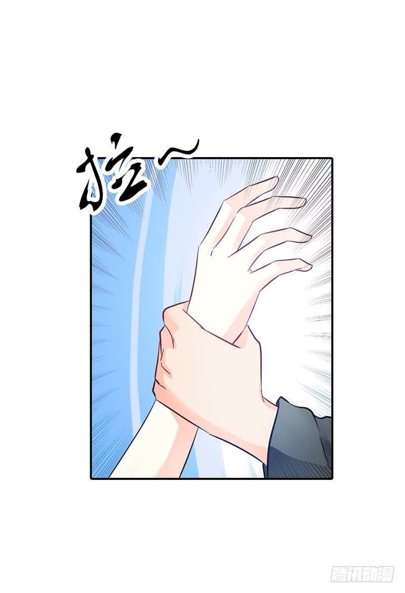 你是抖S吗？21