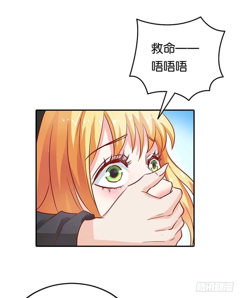 你是抖S吗？13