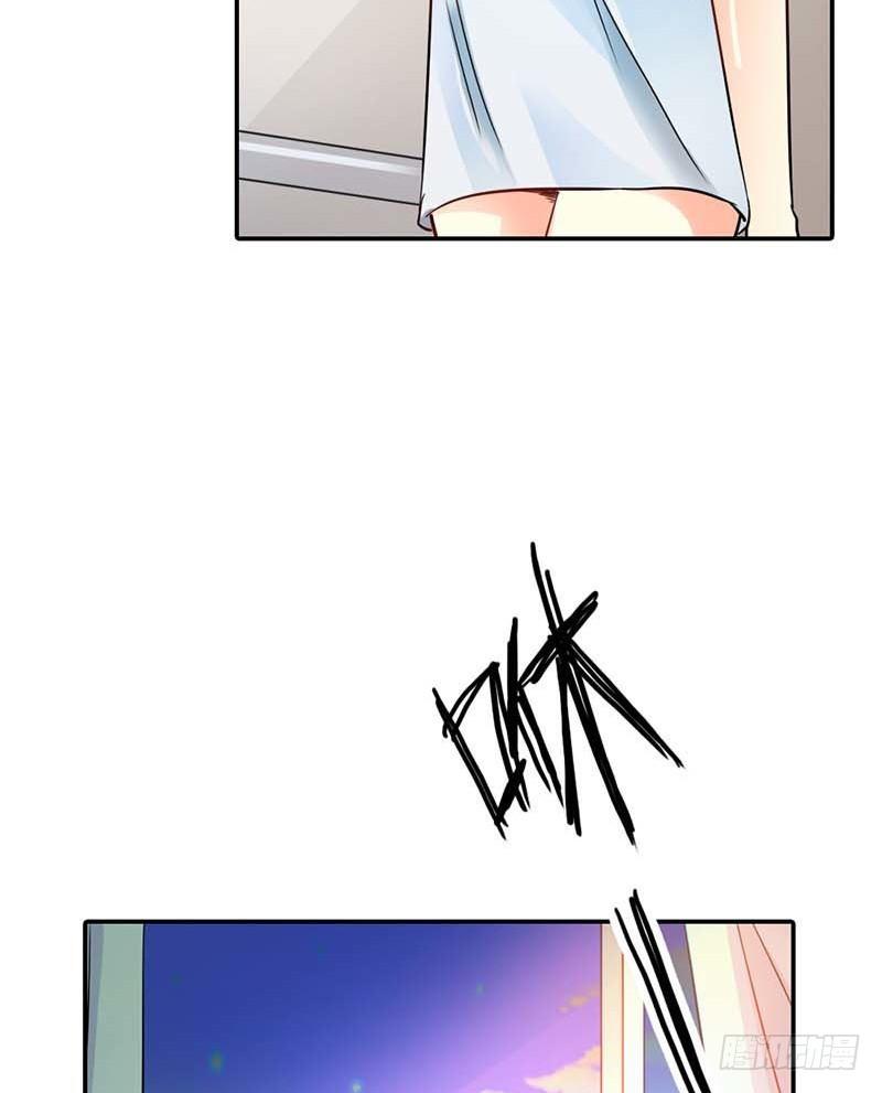 你是抖S吗？5