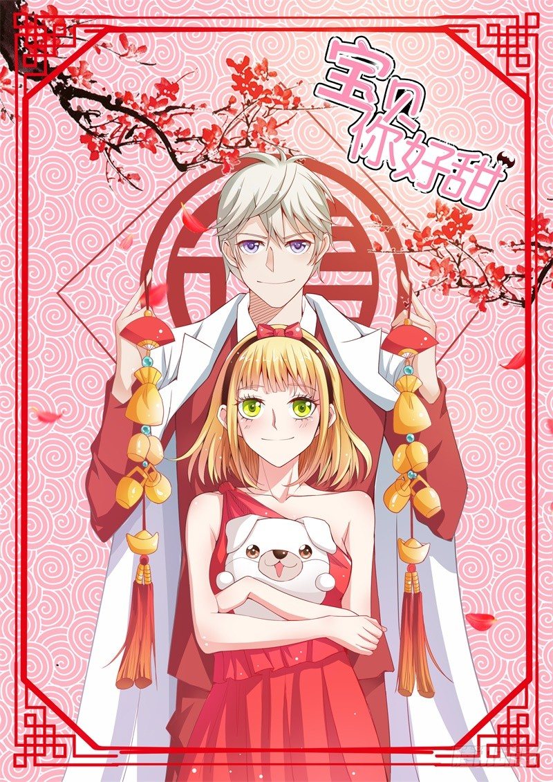 春节贺图0