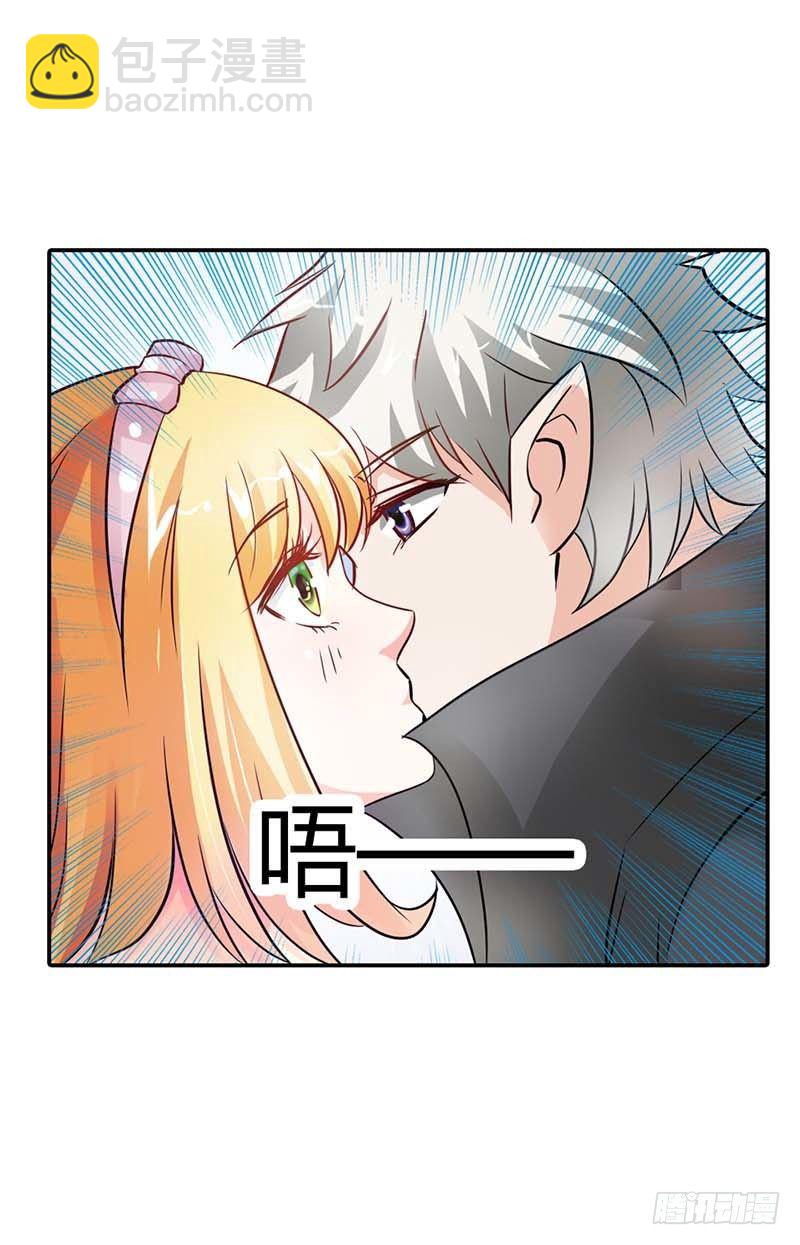 你是抖S吗？18