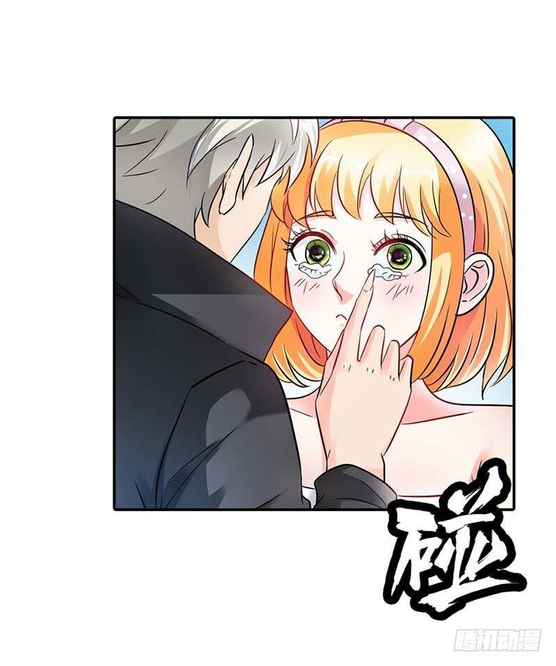 你是抖S吗？27