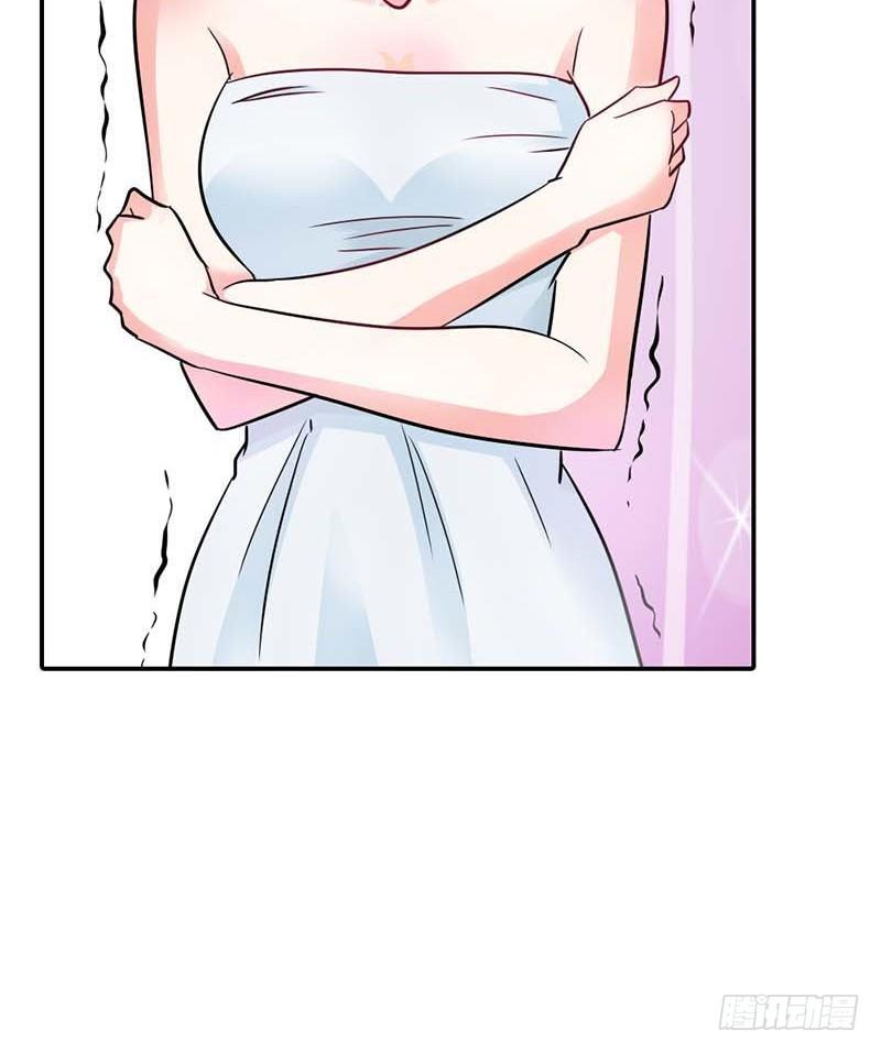 你是抖S吗？26