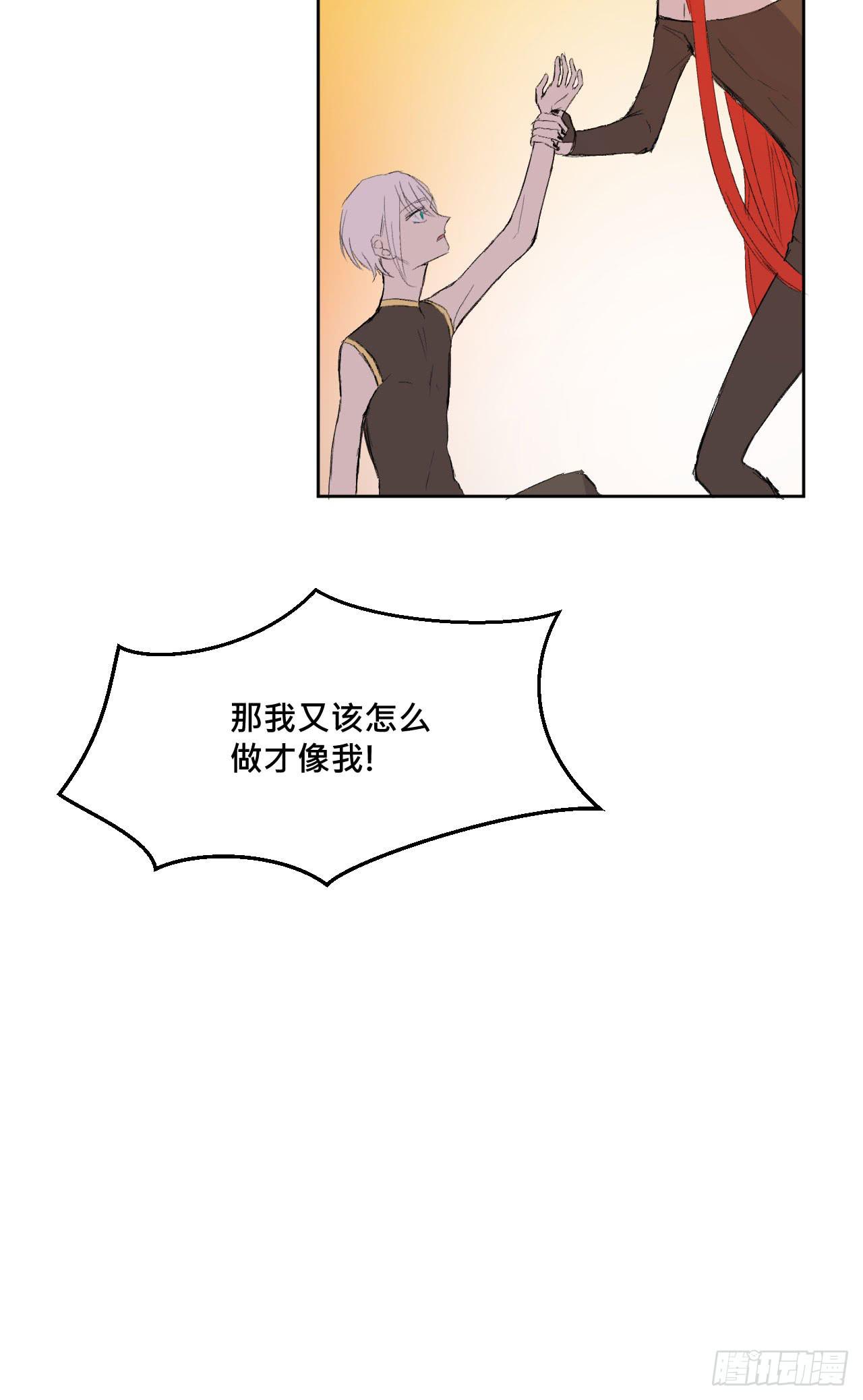 有如一场美梦54