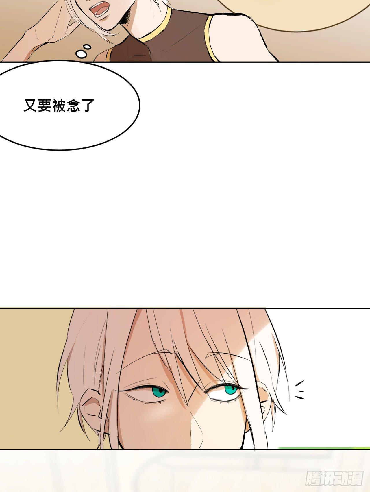 有如一场美梦14