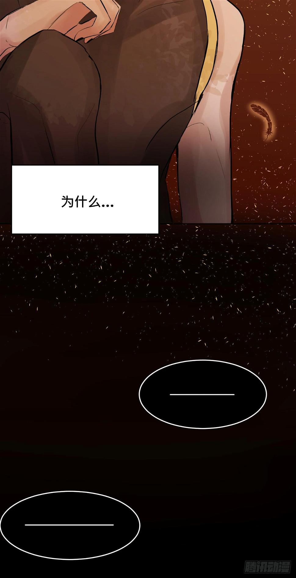 走!去约会!39