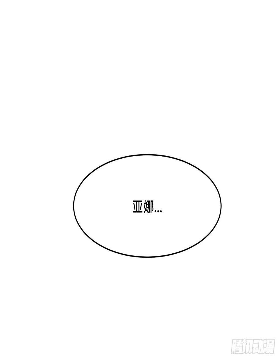 另一种幸福120