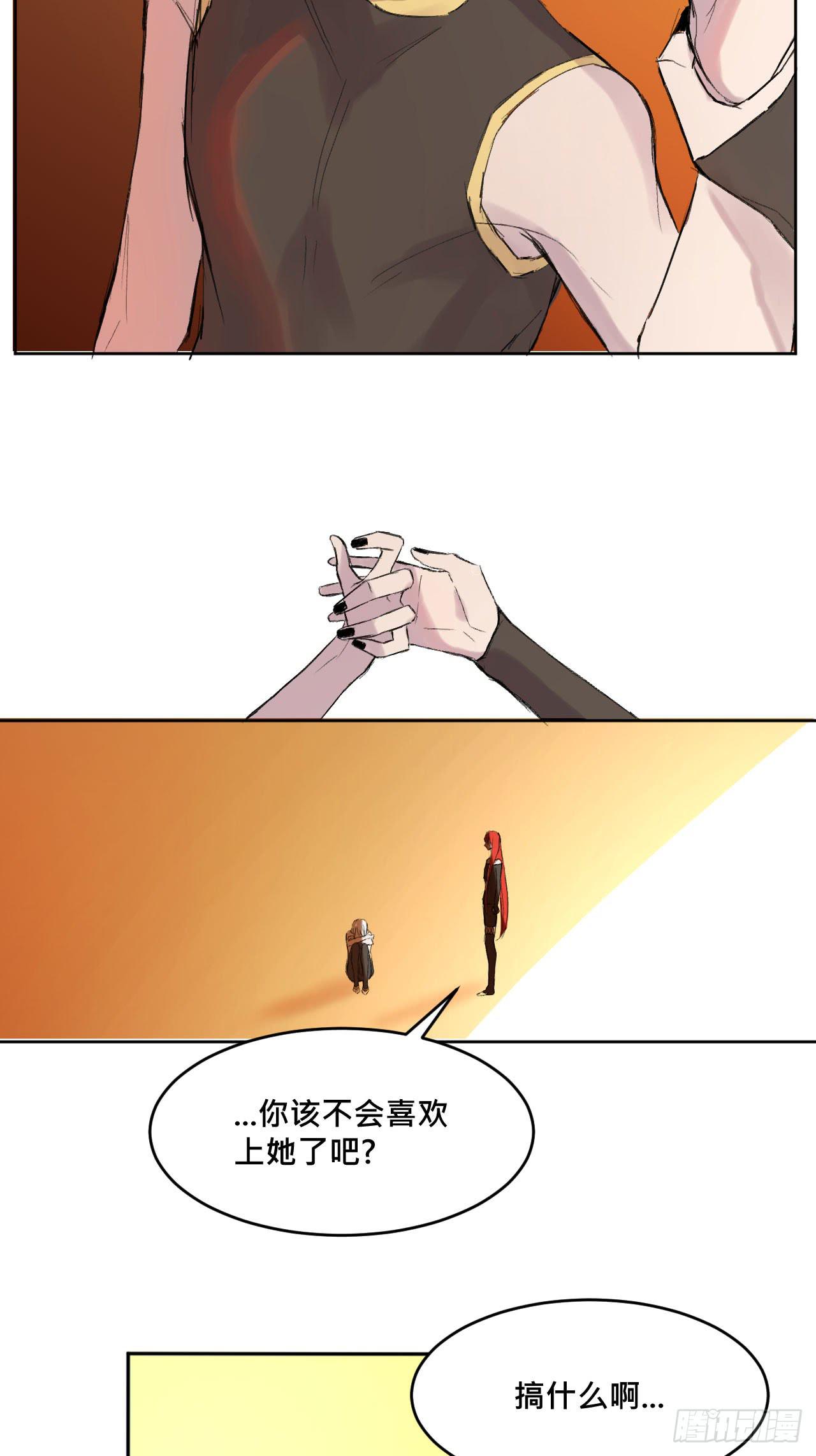 有如一场美梦56