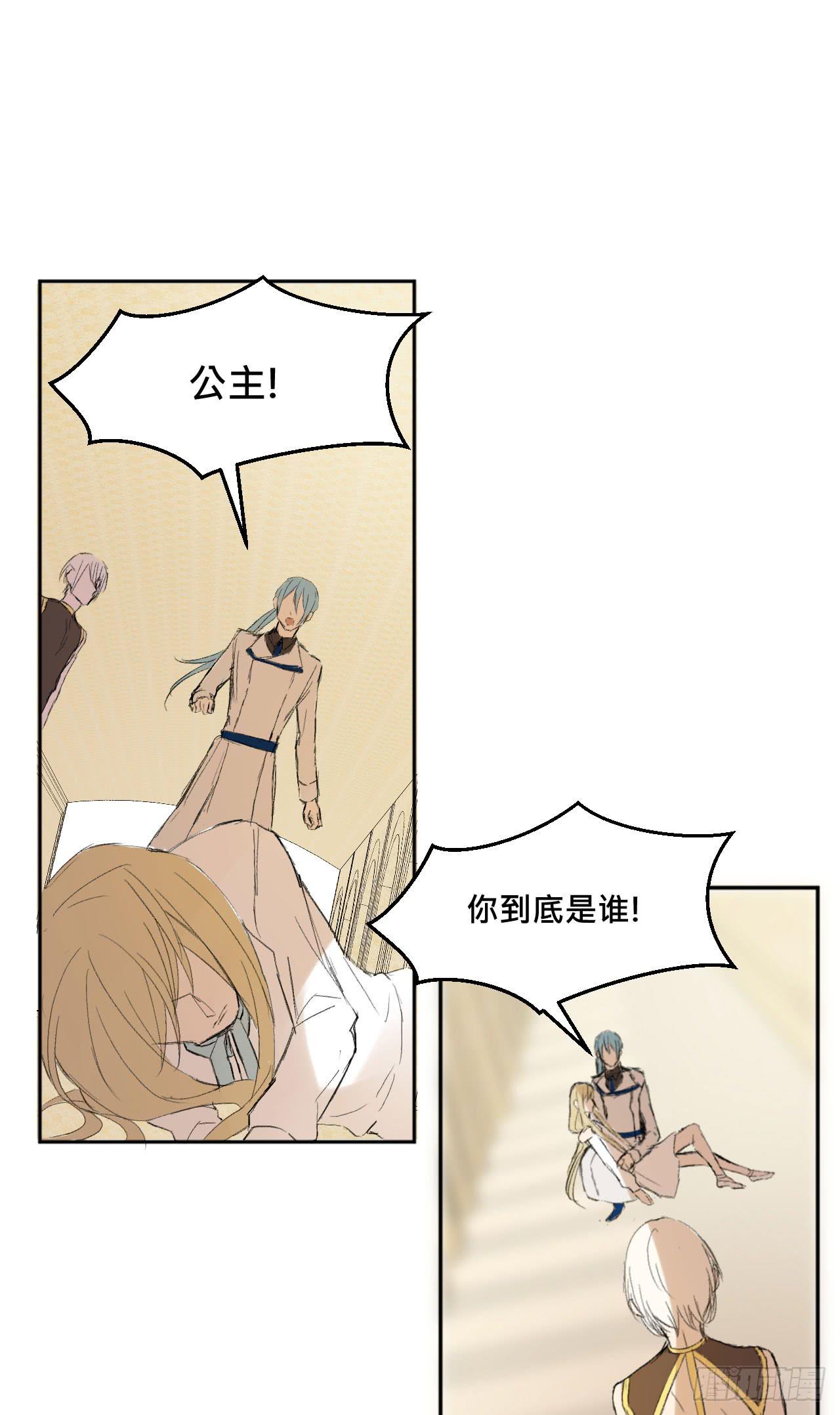有如一场美梦37