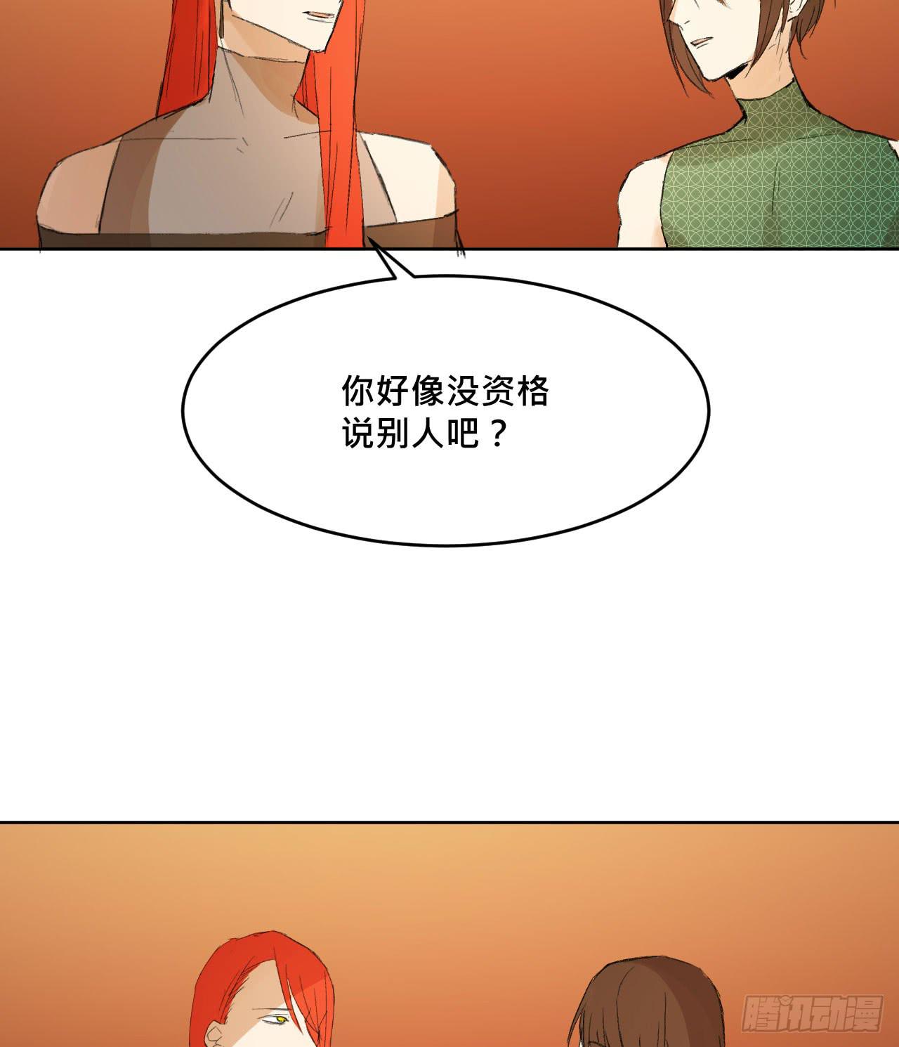另一种幸福103