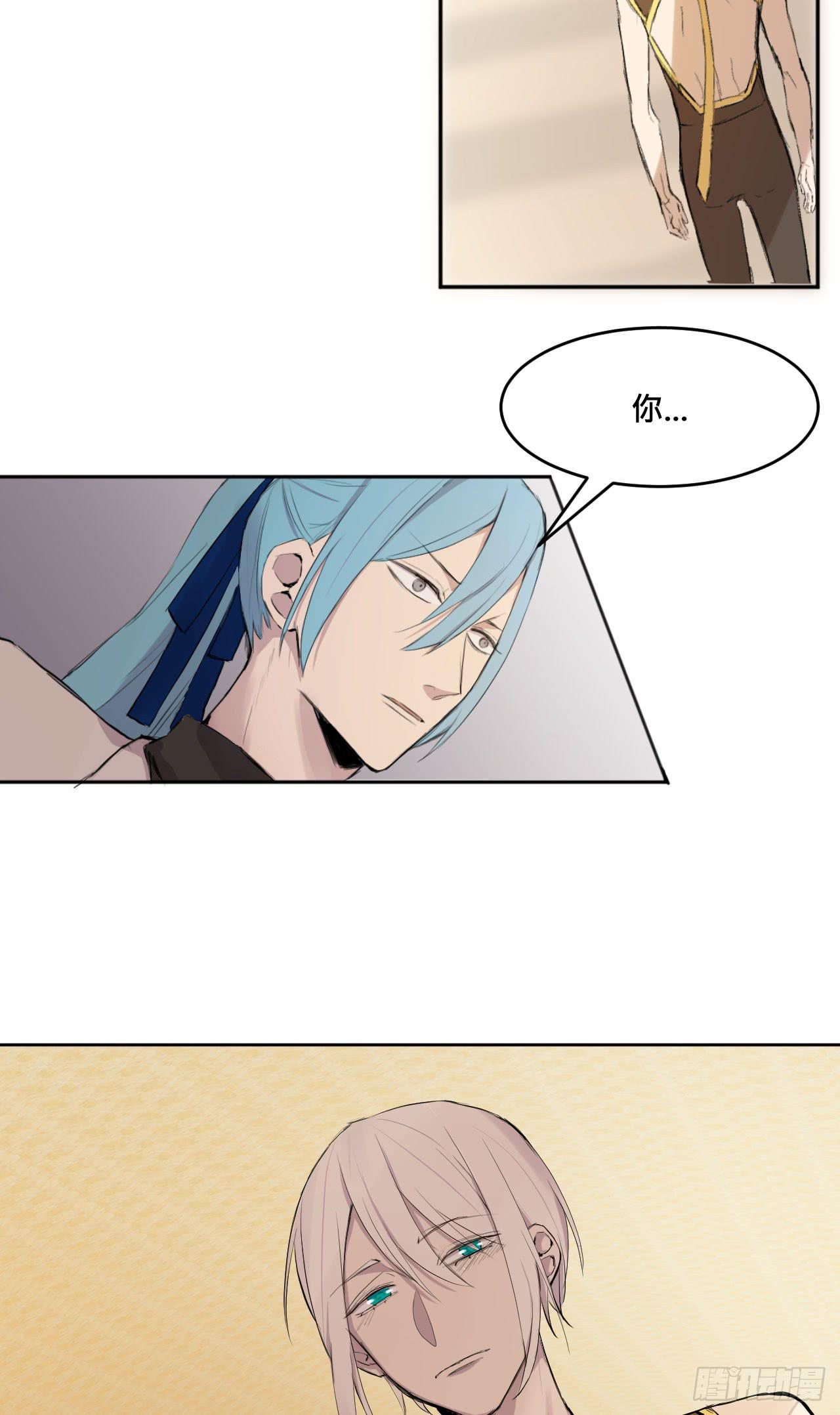 有如一场美梦38