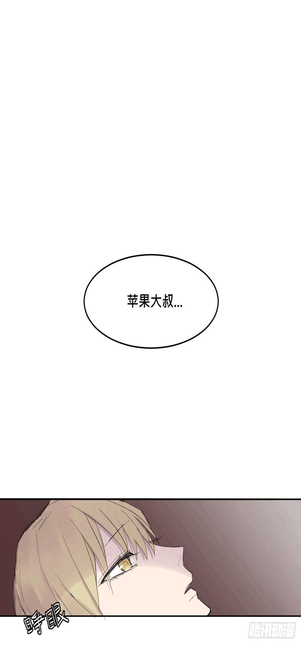 变色的灵魂5
