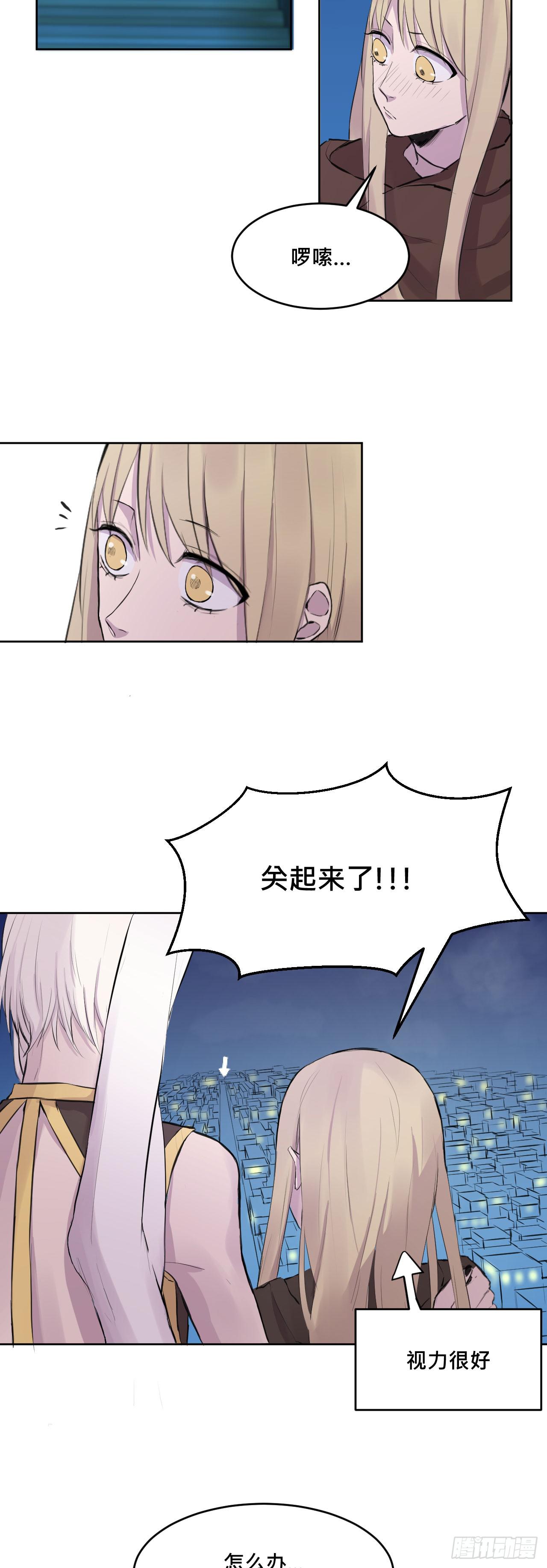 有点心动?10