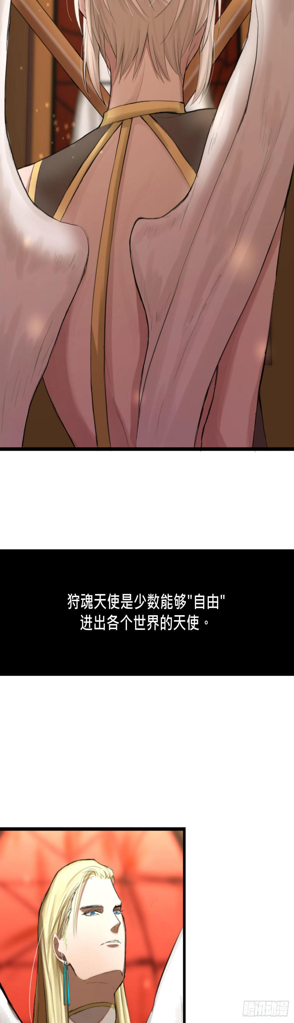 序4