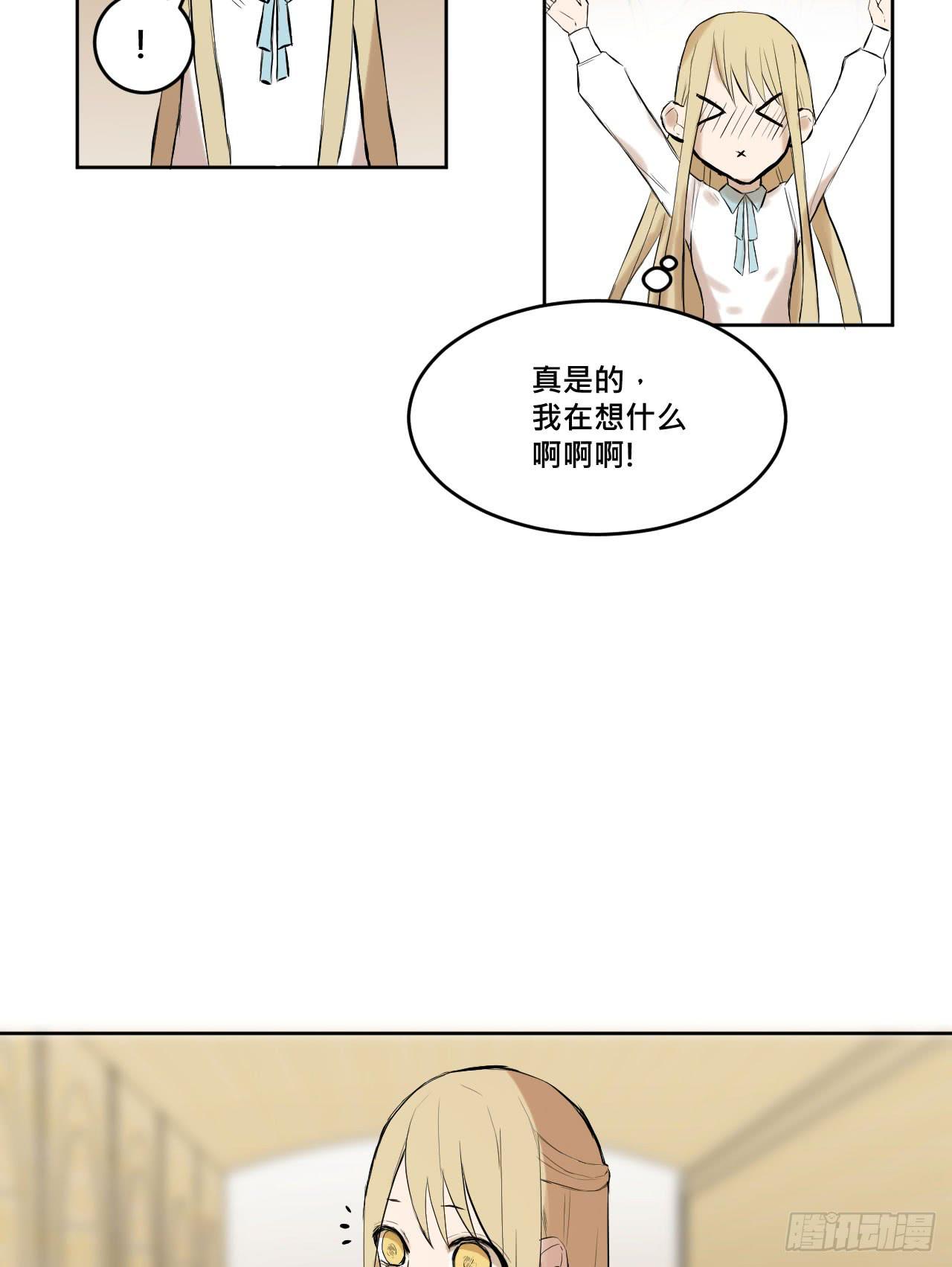 有如一场美梦10