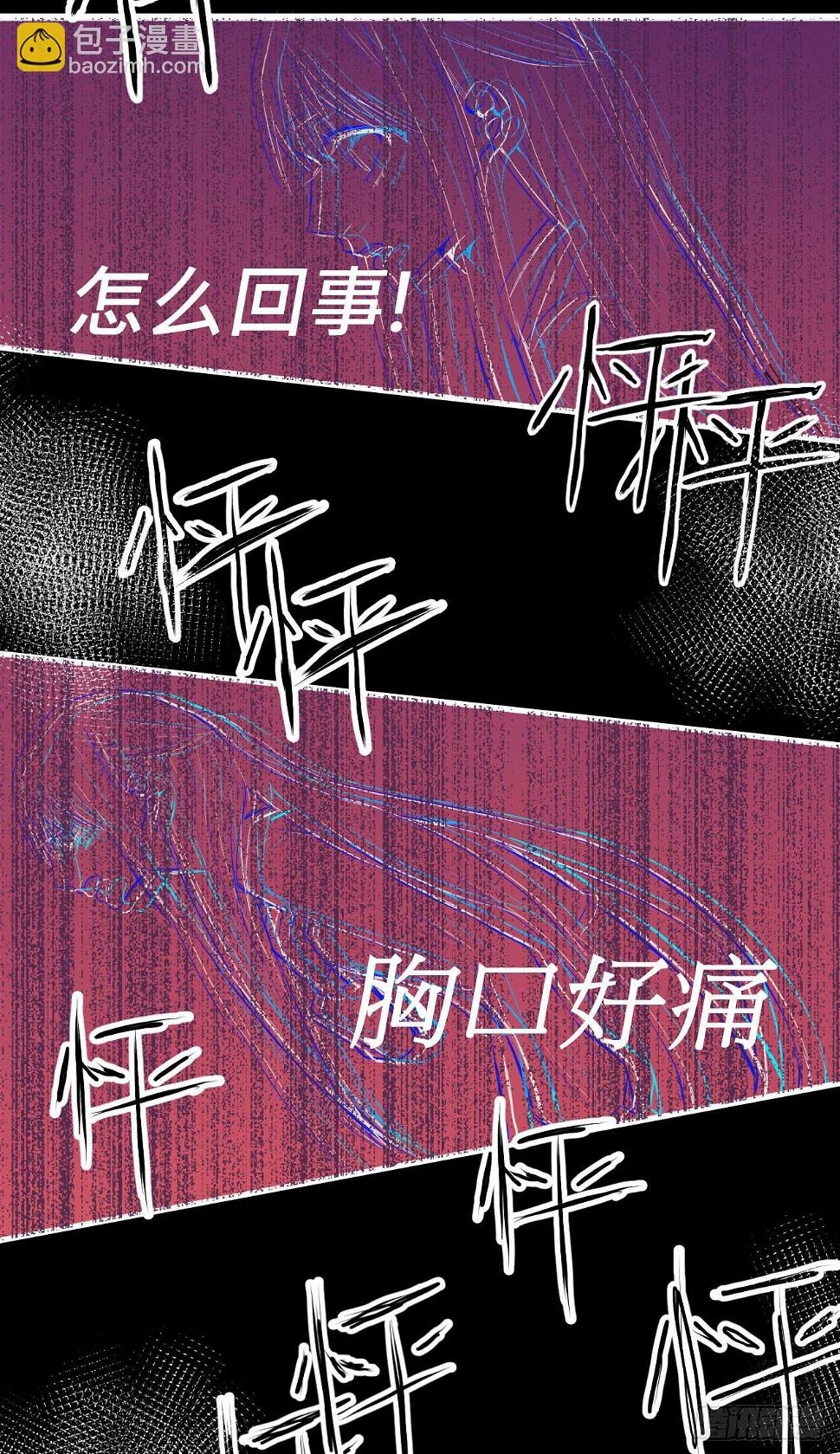 有如一场美梦34
