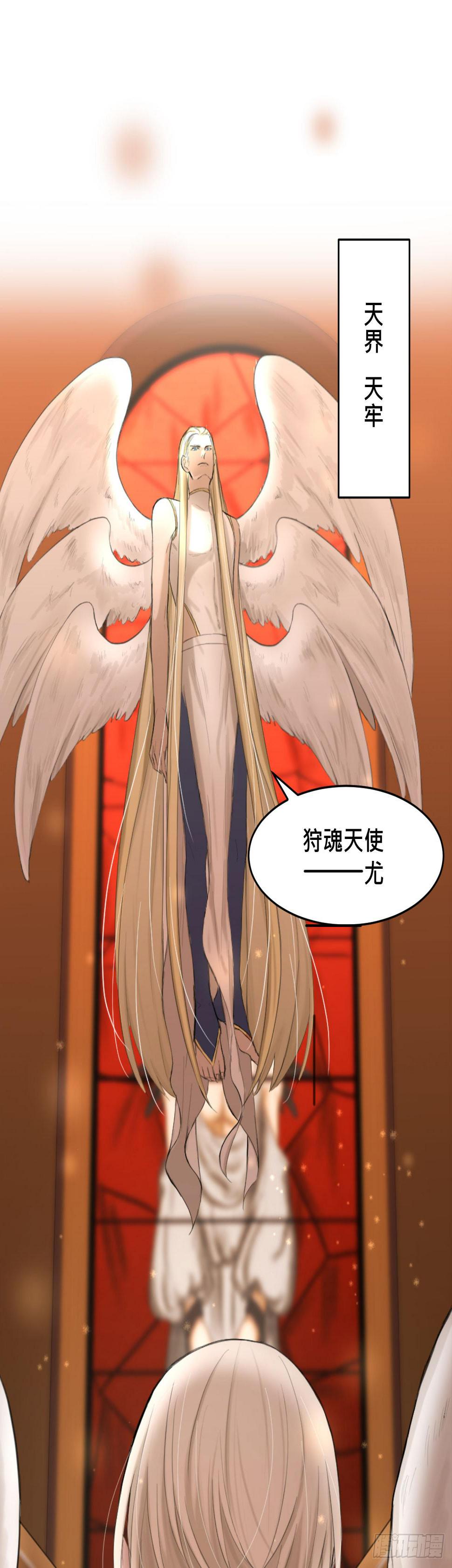 序3