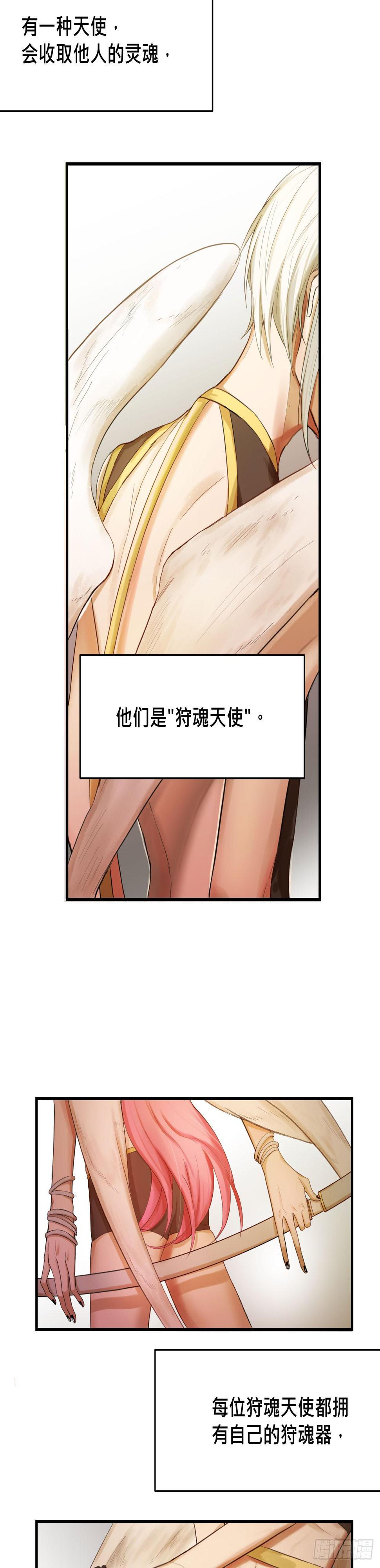 序1