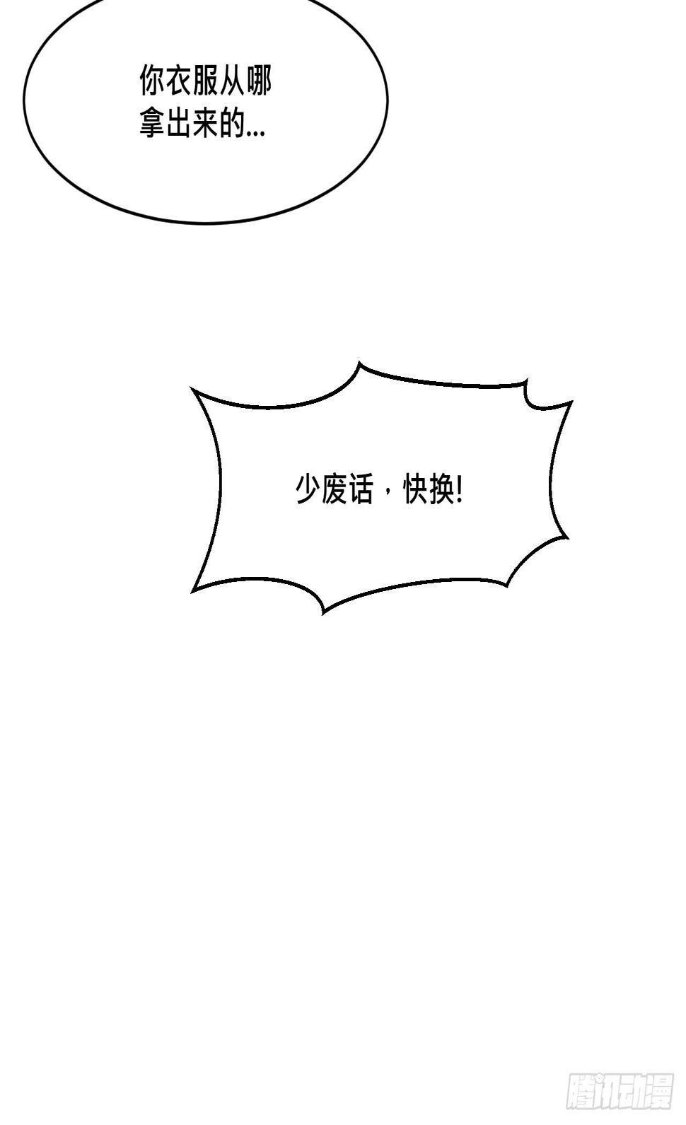另一种幸福9