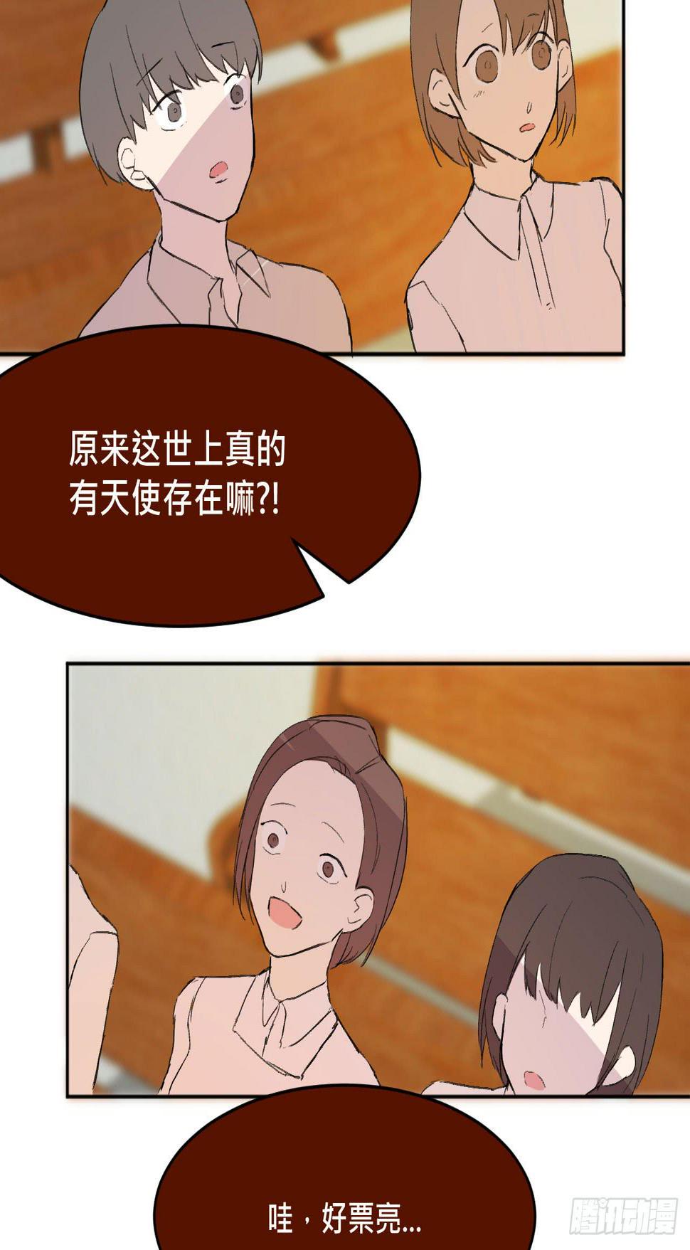 另一种幸福31