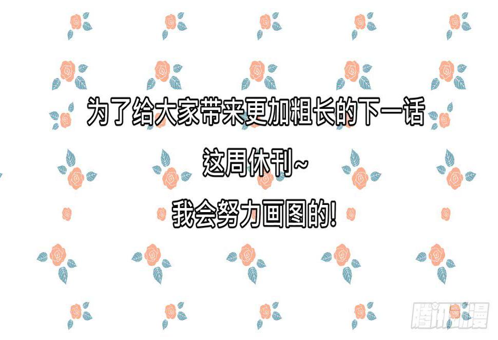 公告0