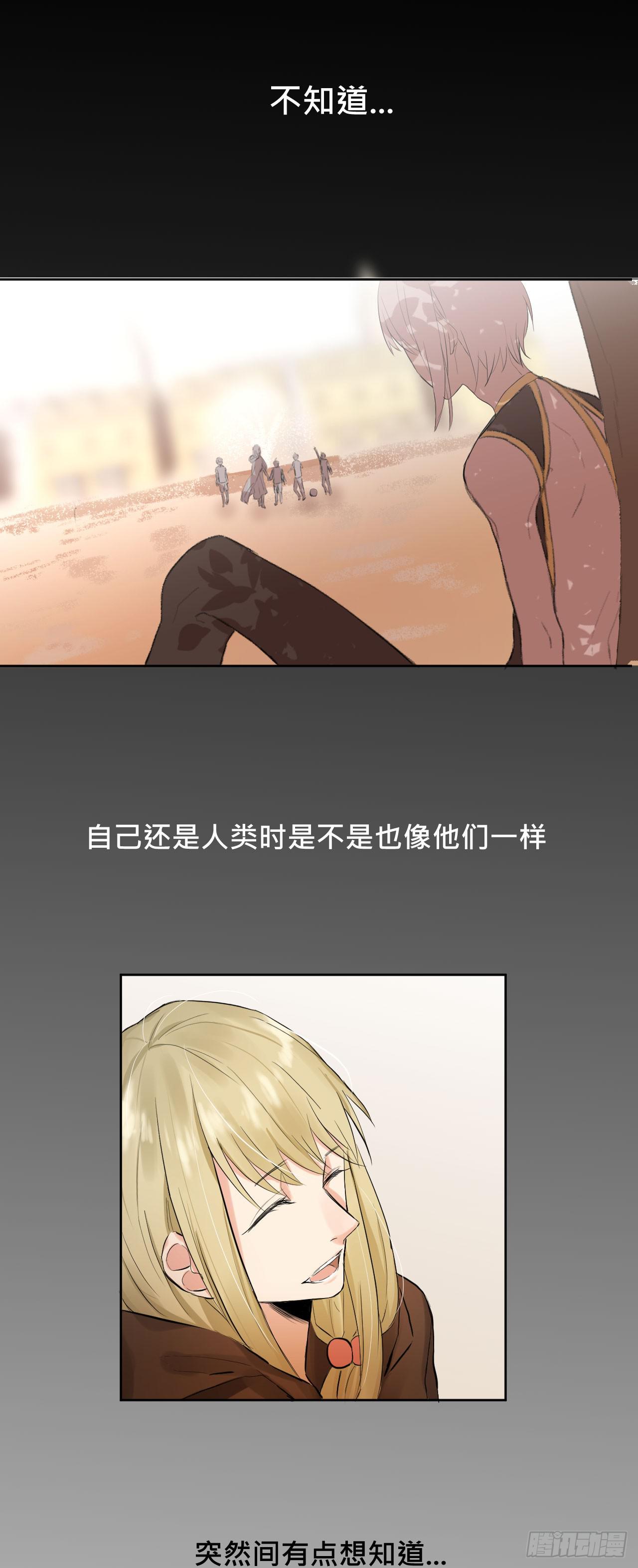 走!去约会!42