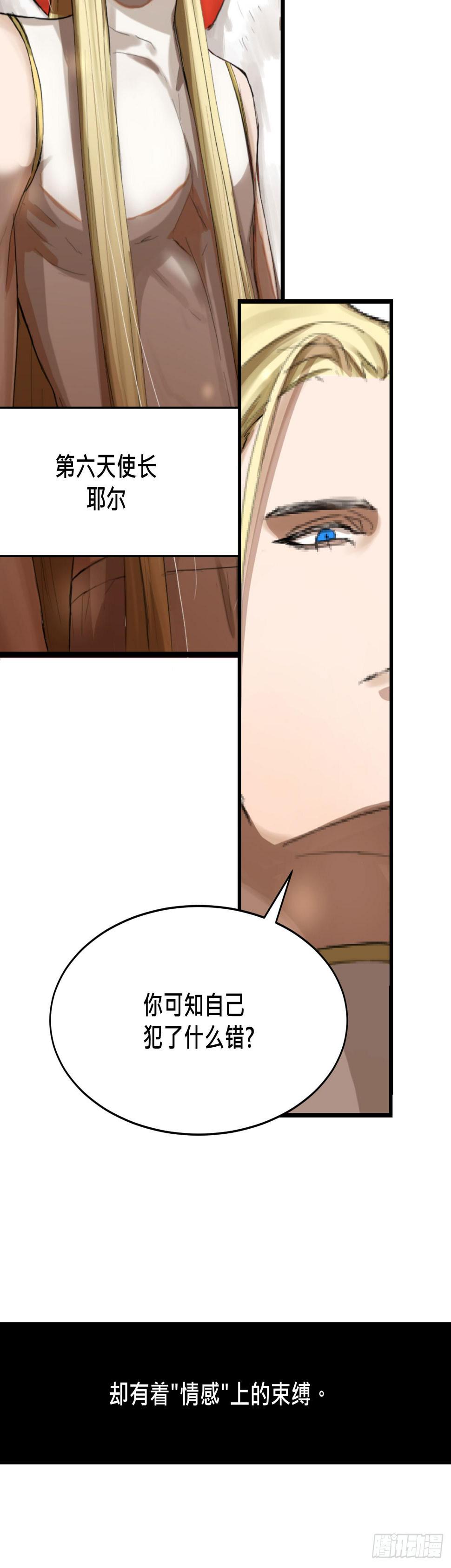 序5