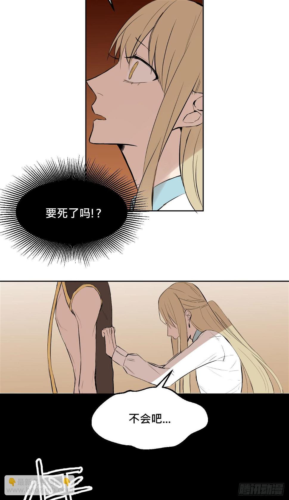 有如一场美梦33