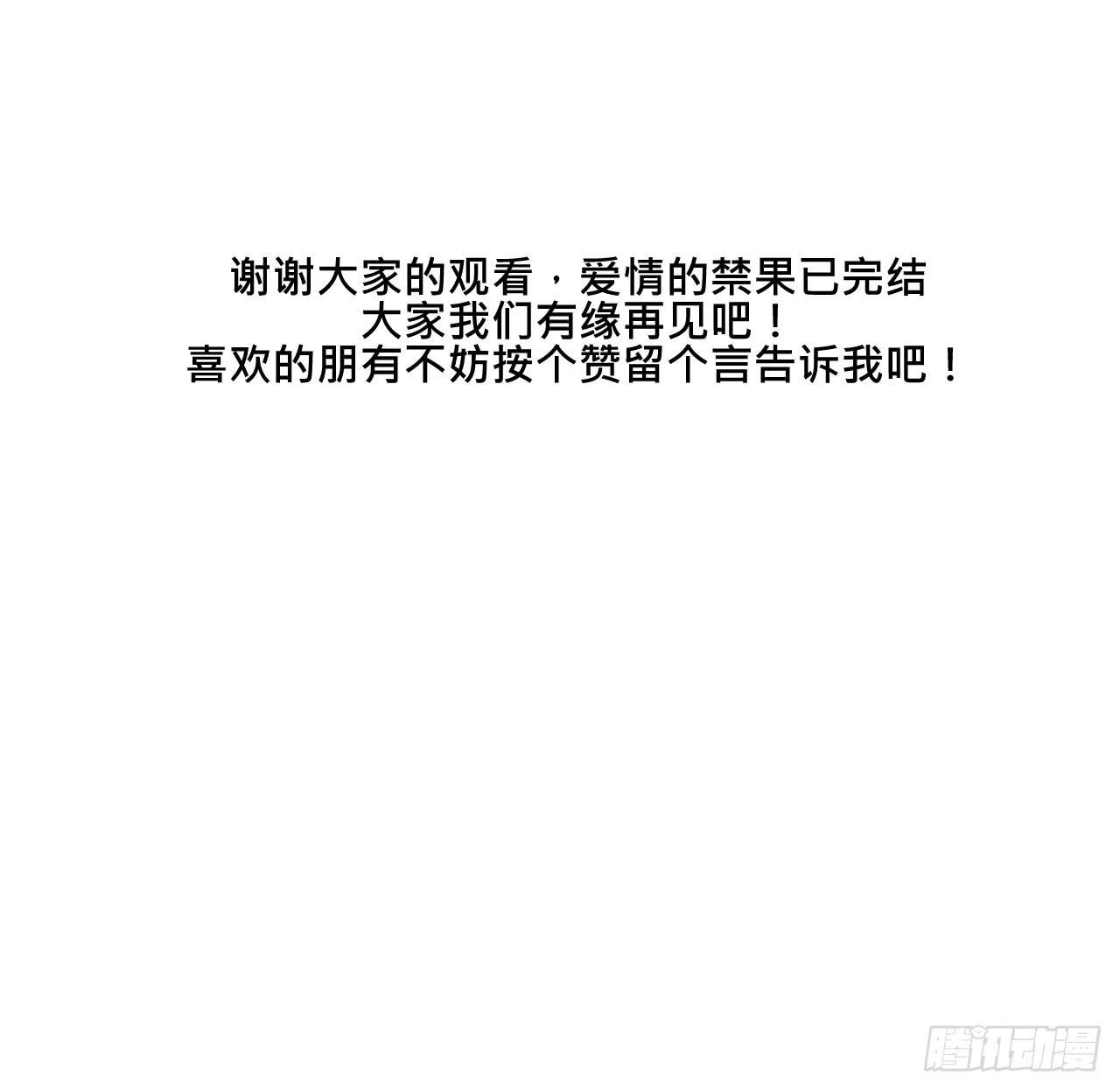 另一种幸福131