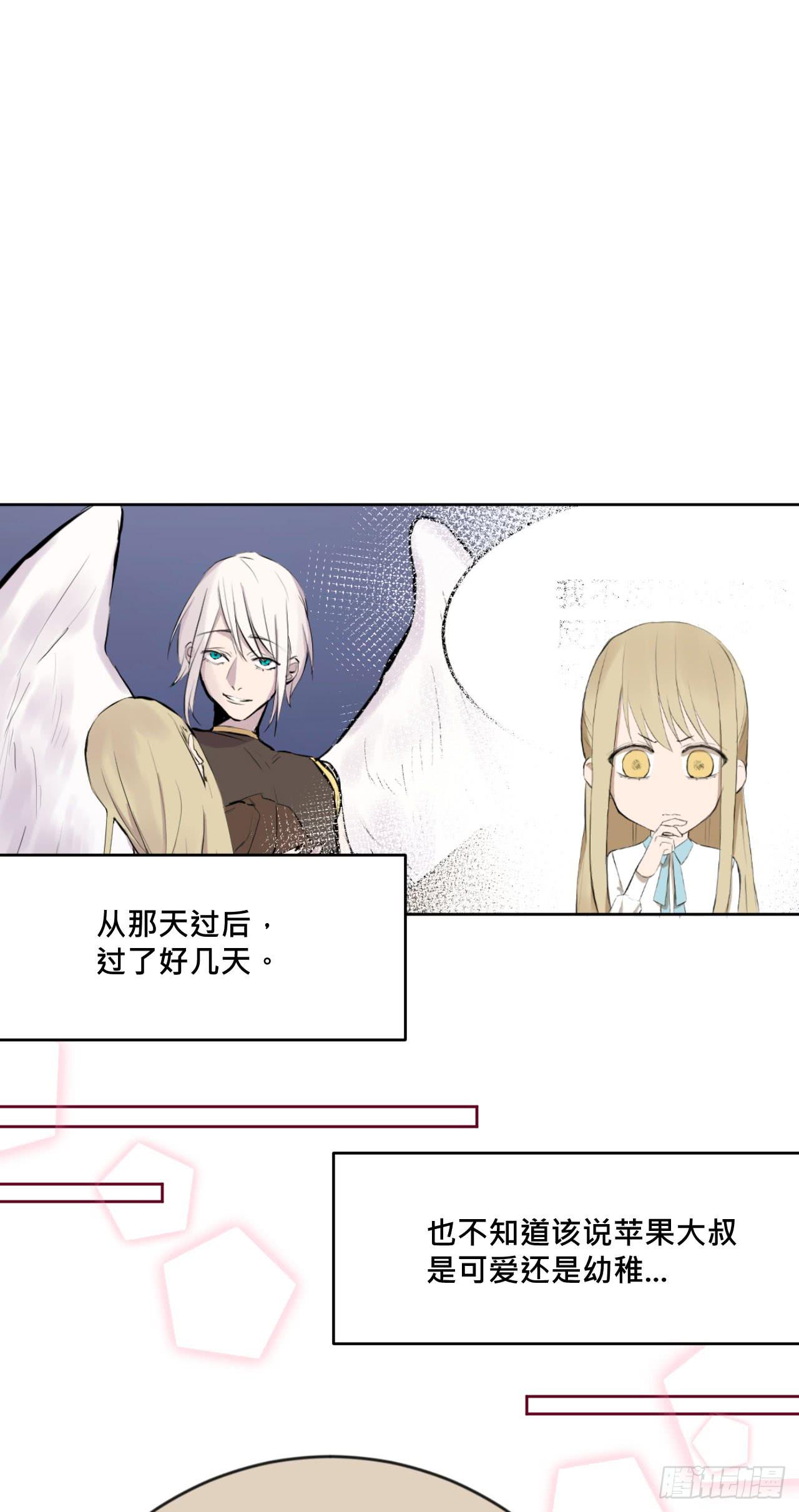 有如一场美梦0