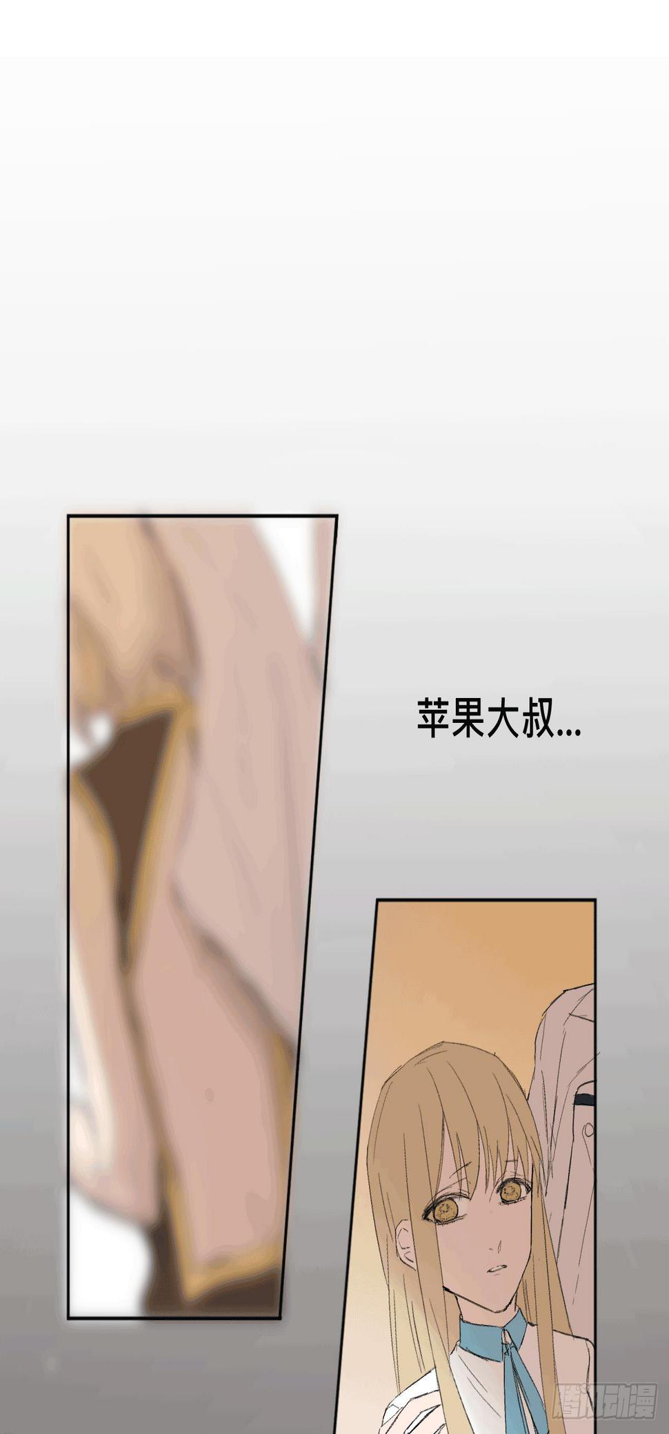 变色的灵魂3