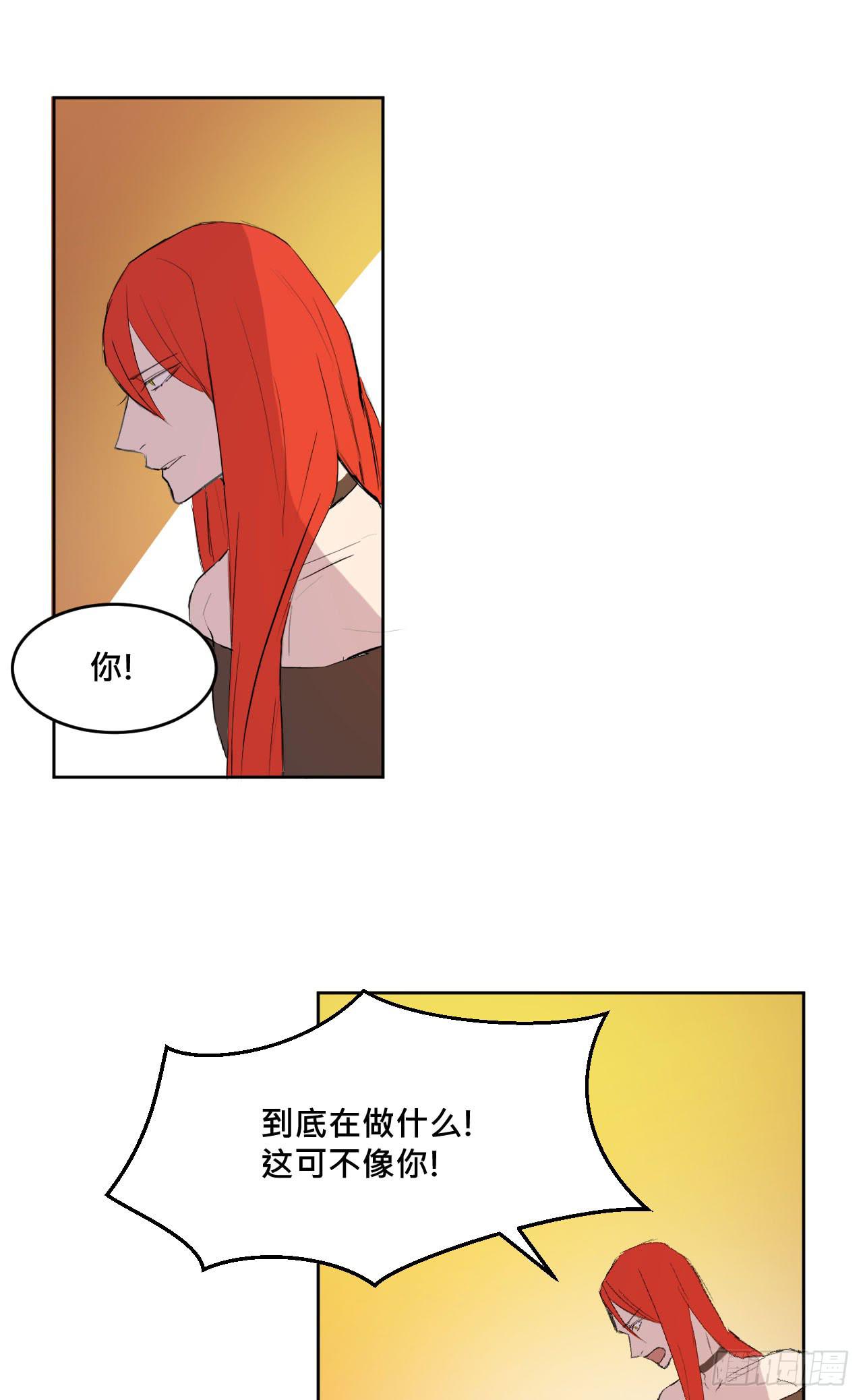 有如一场美梦53