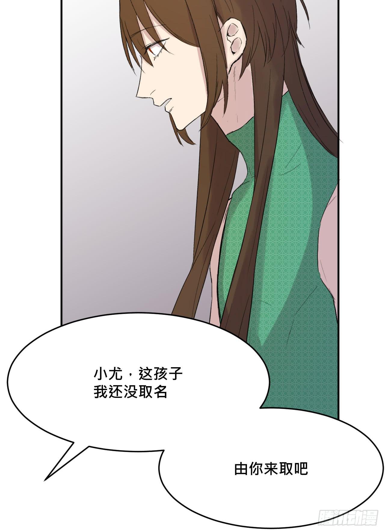 另一种幸福118