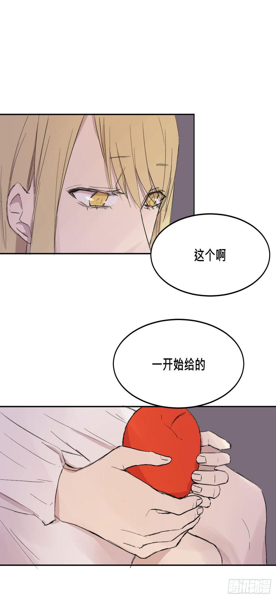 变色的灵魂14