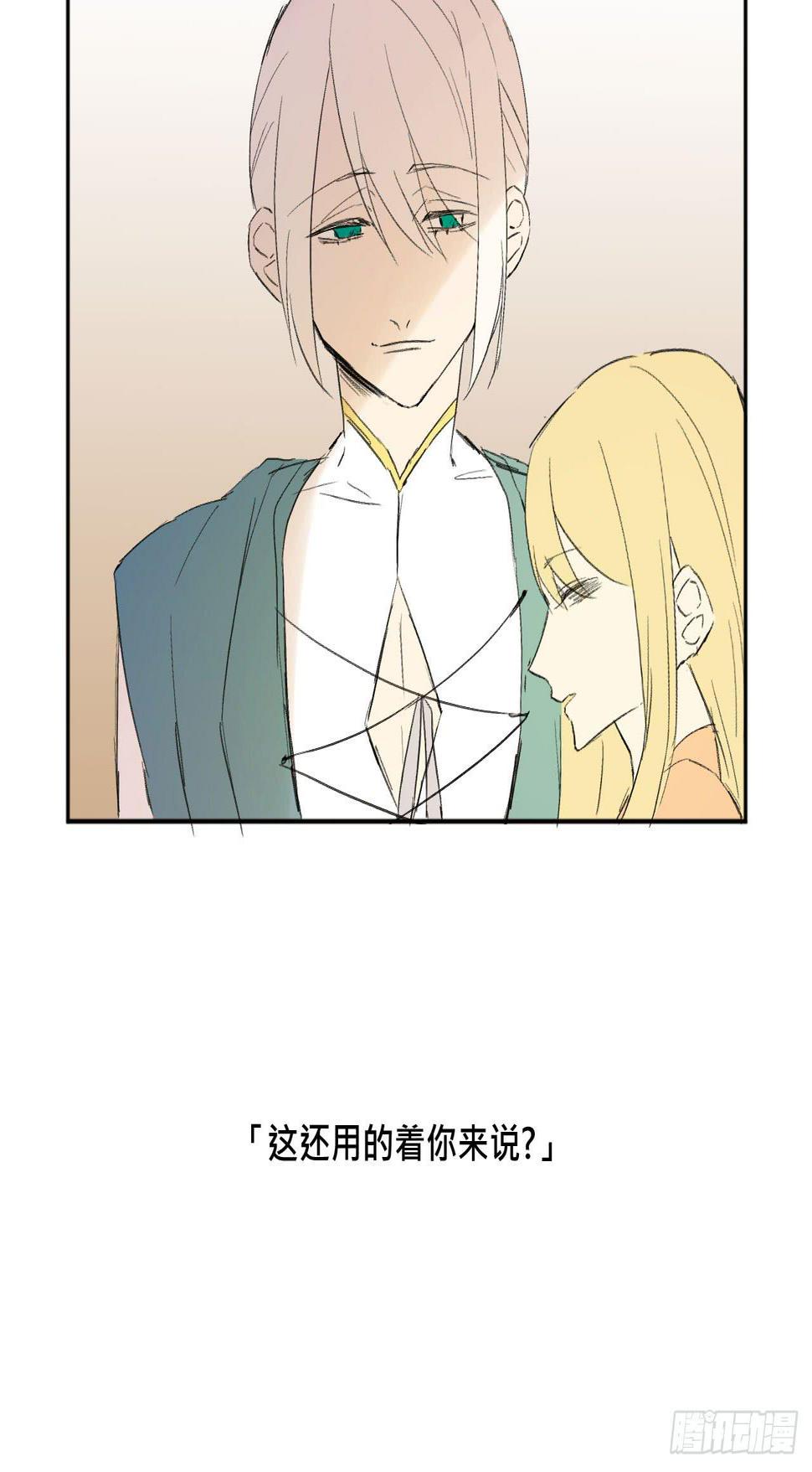 另一种幸福33