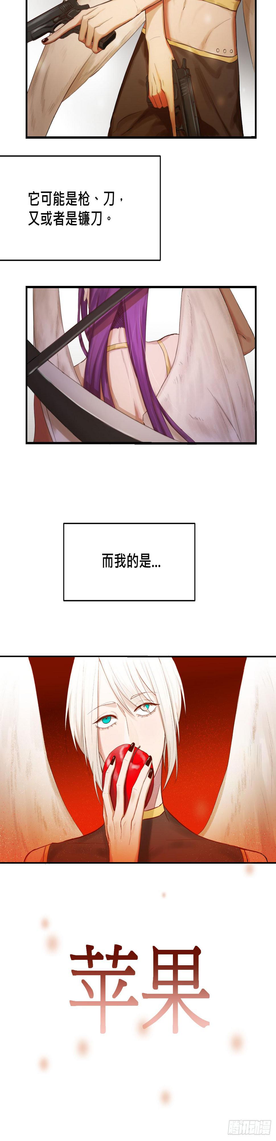 序2