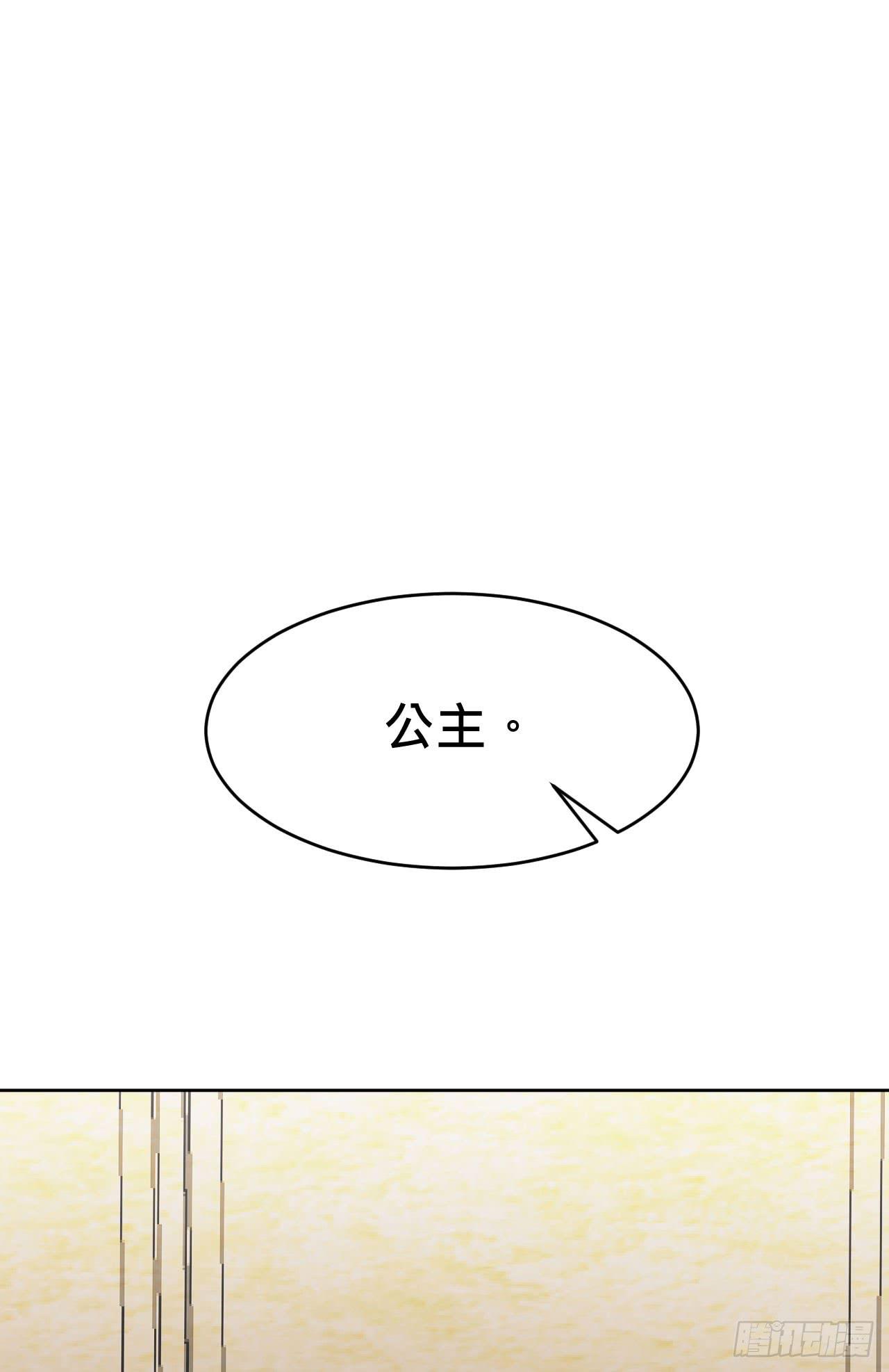 有如一场美梦17