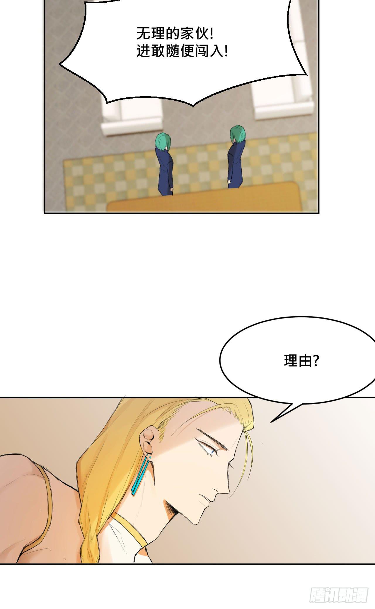 有如一场美梦47