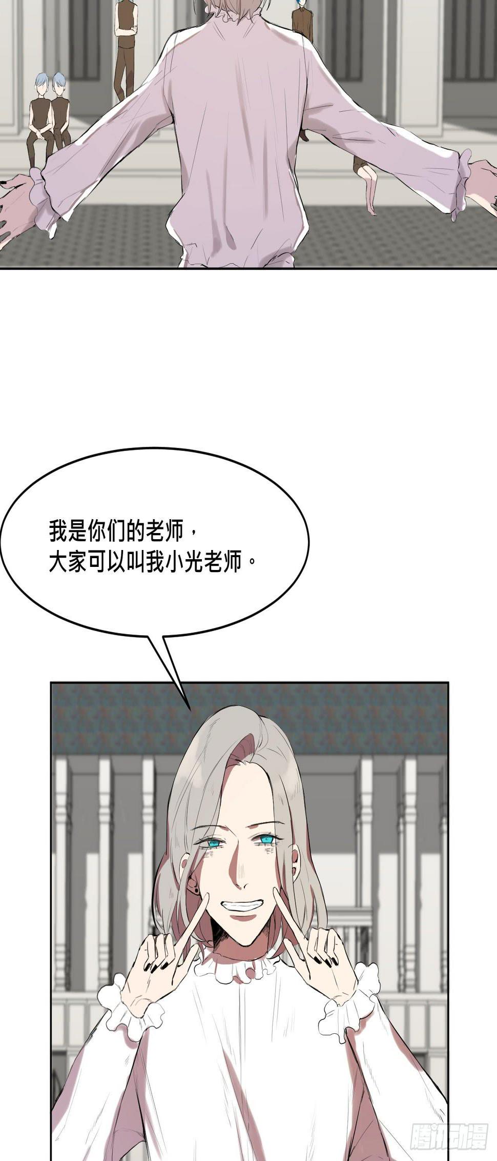 灵魂的颜色41