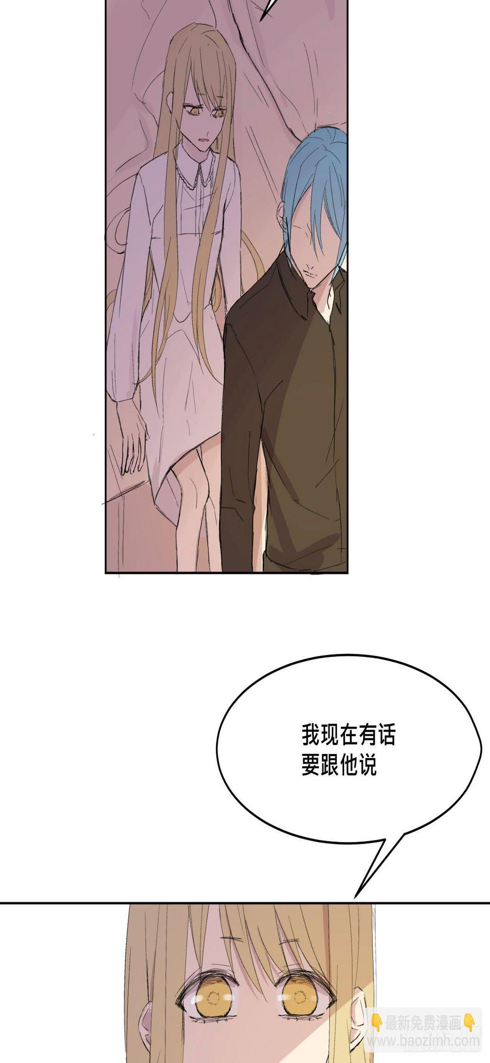 变色的灵魂11