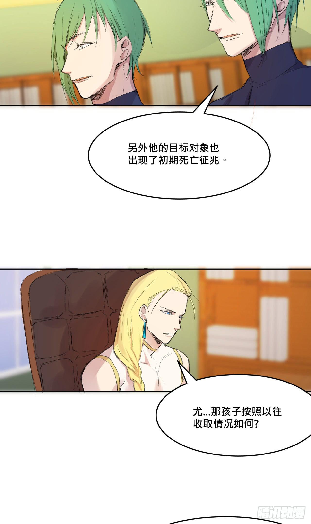 有如一场美梦43