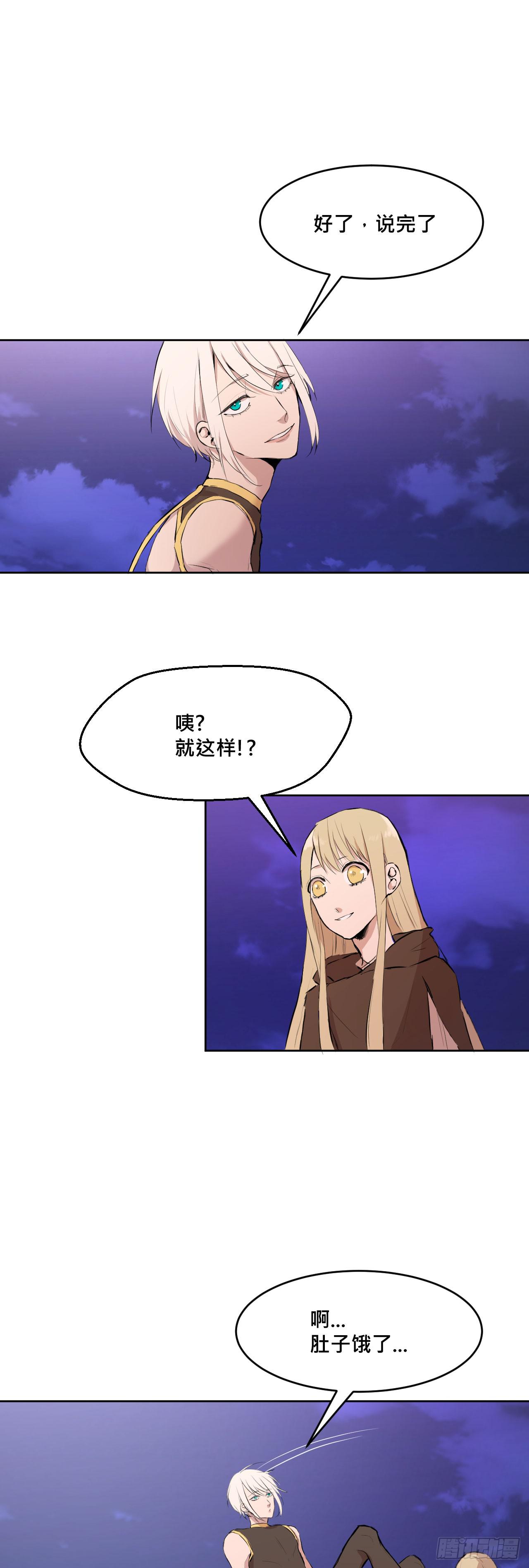 有点心动?0
