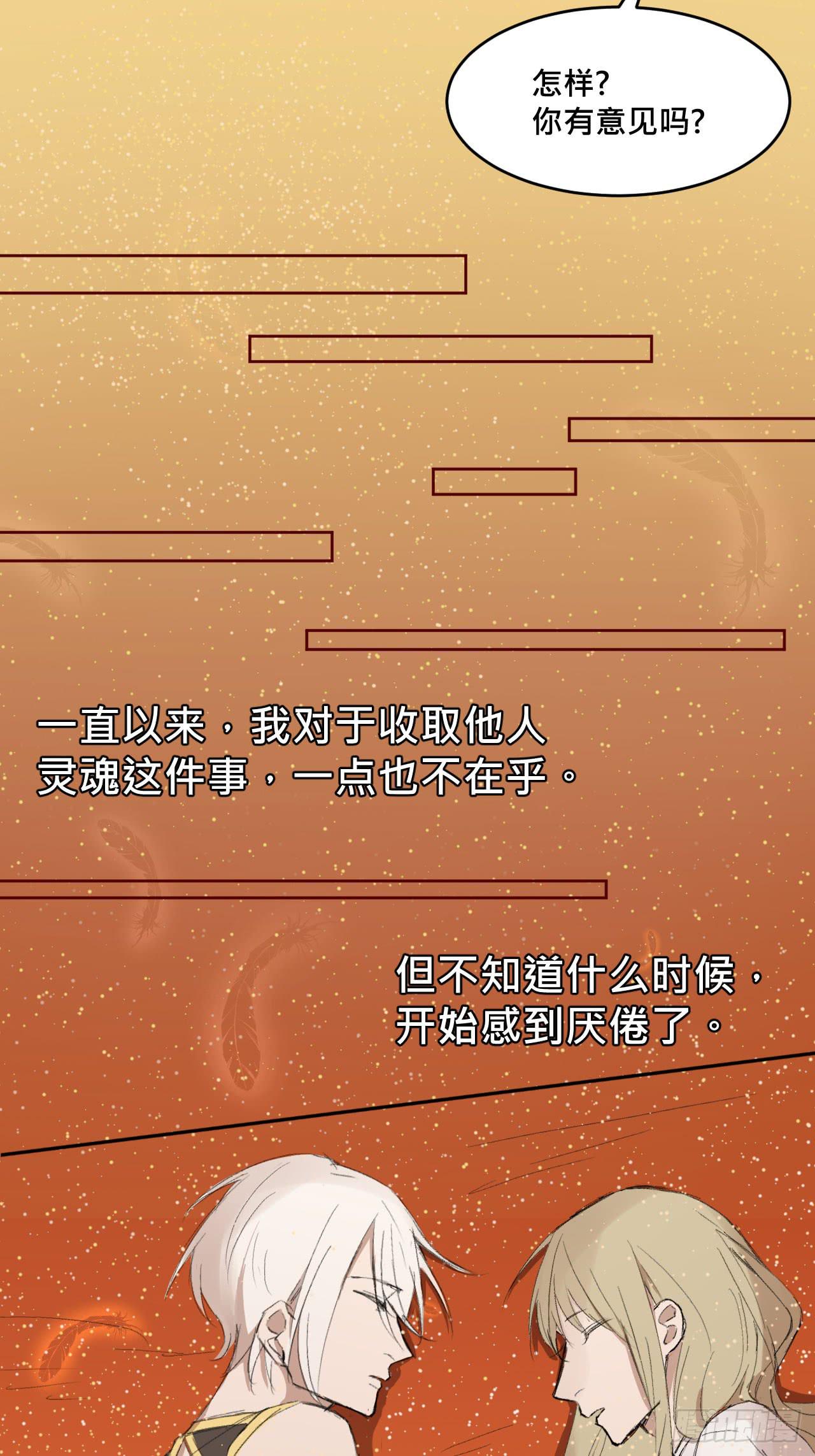 有如一场美梦60
